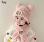 ست کلاه و شالگردن بچگانه وارداتی